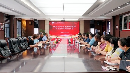 创新发展拓思路,开放办学提质量--长春市教育局副局长单联成等领导莅临长春市机械工业学校调研指导