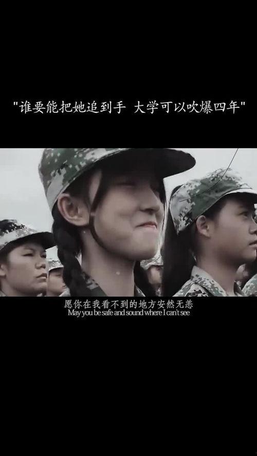 女人公敌电视剧第一季,权谋与爱情的纠葛