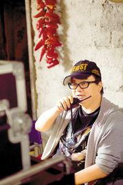 电视剧山里红剧情介绍