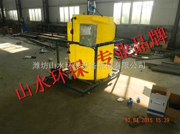 长春消毒剂加药装置设备山水品牌就是时尚潮流