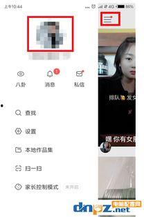 娱乐吃瓜酱备注,吃瓜酱带你探秘明星幕后故事