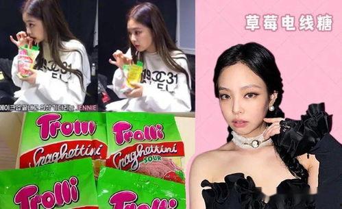 今日份吃瓜娱乐圈