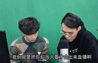 娱乐吃瓜宣传片视频大全