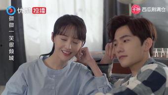 土豆电视剧,温情岁月里的温馨回忆